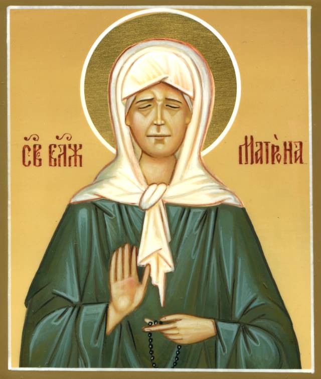 Молитва, которая помогла мне забеременеть...