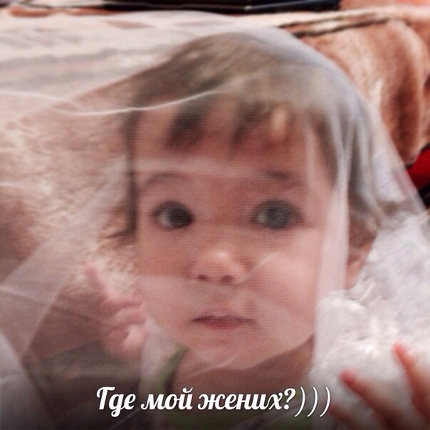 ТН