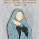 Бывалая