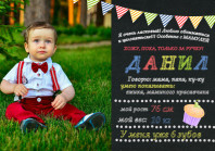 Предлагаю свои услуги