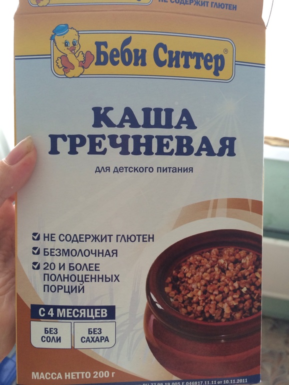 Снова Аллергия! На гречку??