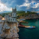 Наталья
