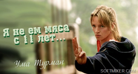 Марафон