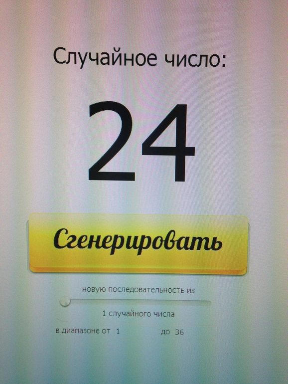 06a4b887c652831e379ba6c351cae9ac.jpg