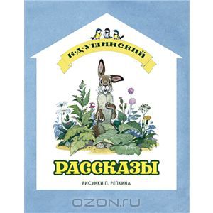 Продам новые книги, Украина. Почта