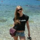 Карина Кушнир