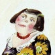Марина