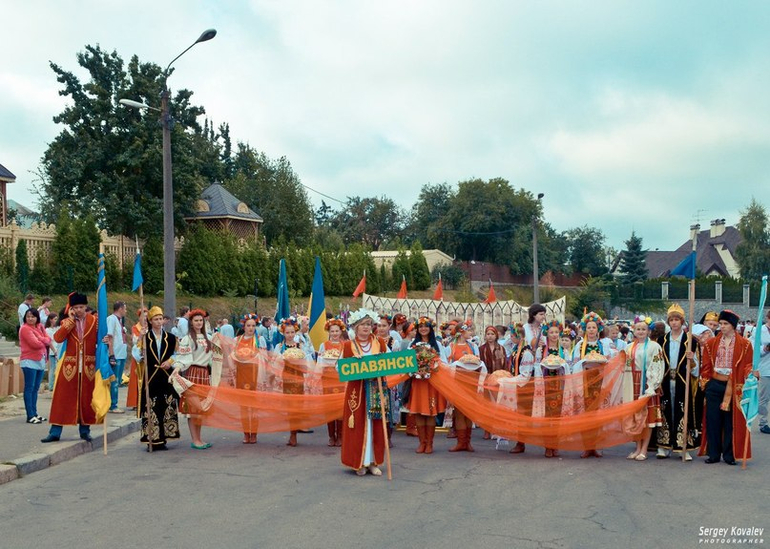 Раптово..