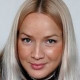 Кристина