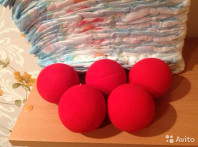 Продам боулинг городки