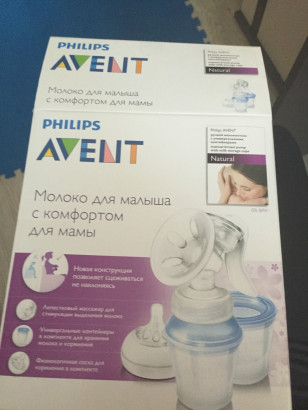 Молокоотсос Avent Natural ручной с контейнерами