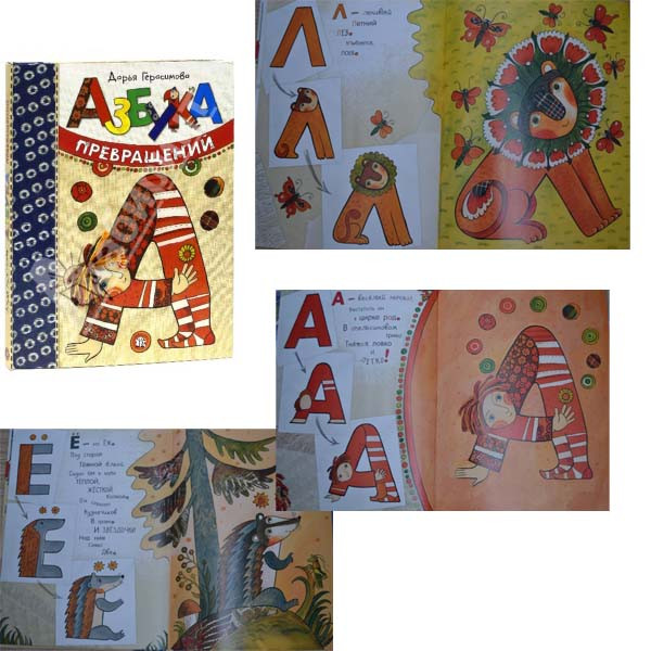 049aa348f4a5a64cadca14ea00a5ace6.jpg