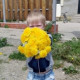 Виктория