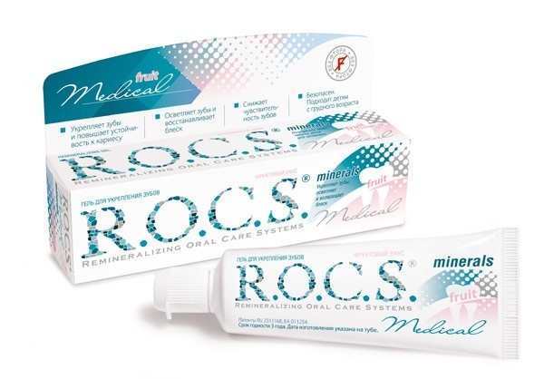 Актау. ROCS