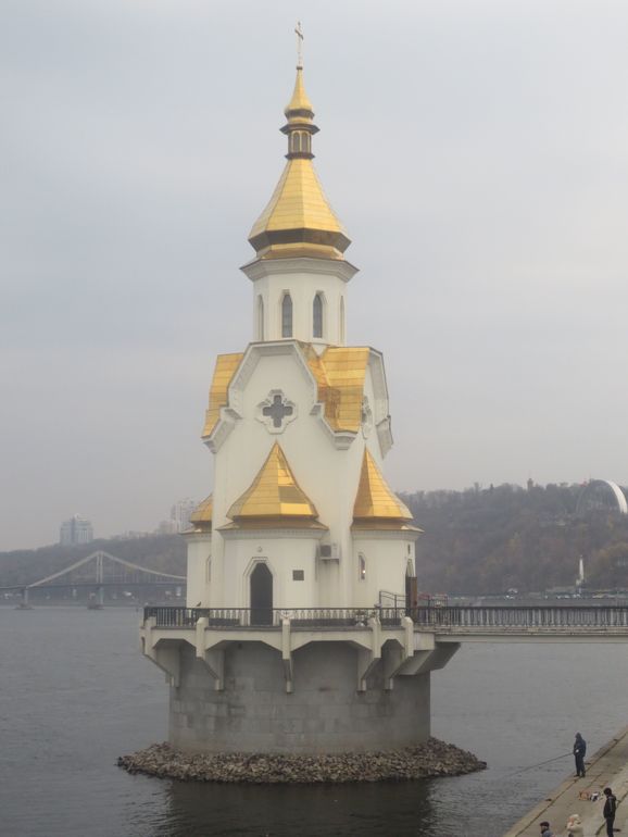 Прогулка)