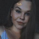 Алёна Зуева