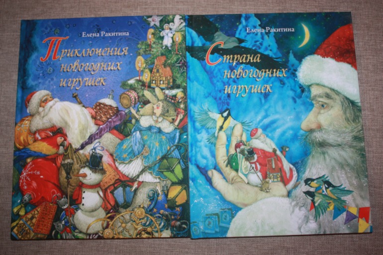 Щедрый декабрь)) Новогоднее и не только!