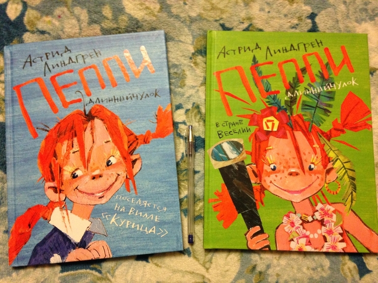 Новые книги