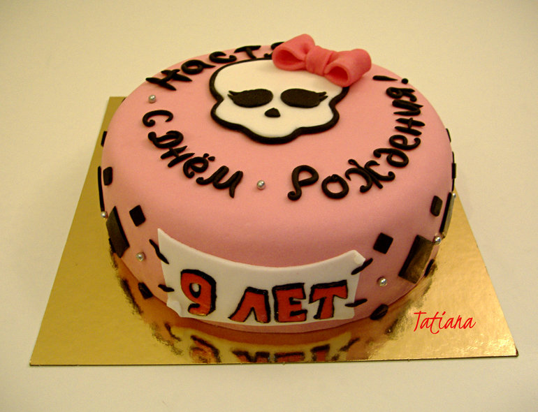 Tort na 9 let