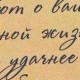 Алиса