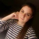 Полина Писарева