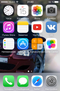 Apple iPhone 4s 32gb