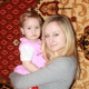 алла