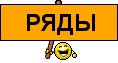 Классика от *S*ANTTIMO -Нат. кожа/замша. СОБИРАЕМ.Зимние новинки!И готовимся к весне!