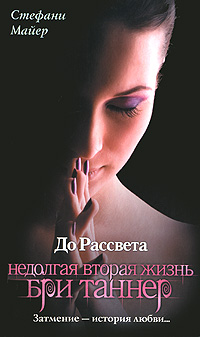 Книги,которые я рекомендую к прочтению.