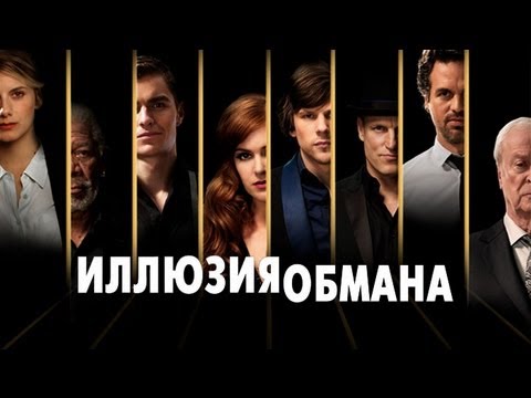 ЦЕЛИ 3