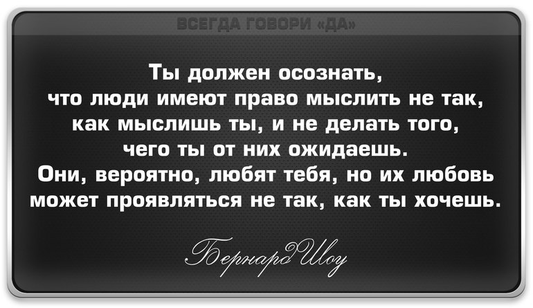 и вот так всегда!