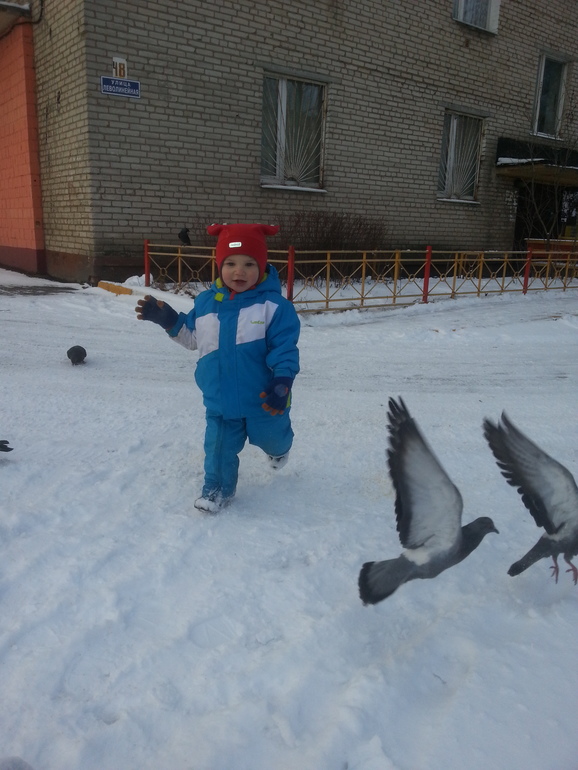 3 и 4 дни ТН Весна
