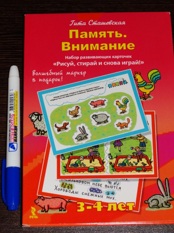 Наборы