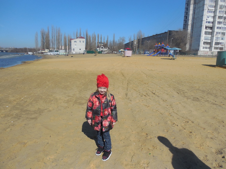 23.03.2014