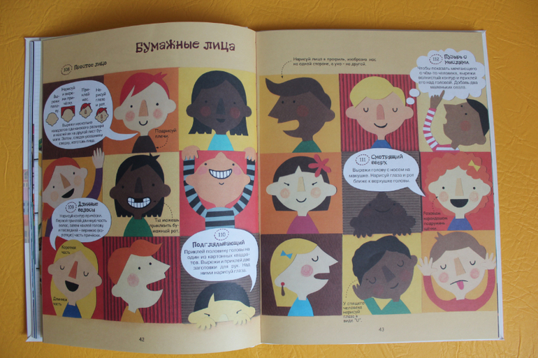 Алисина книжная полка 04/14