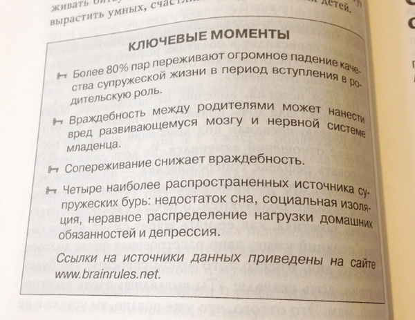 697e4be33b9471fd4961fe444fd435b8.jpg