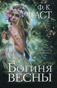 Книги,которые я рекомендую к прочтению (пост постоянно обновляется)