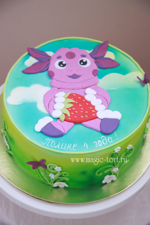 57a8025ee59938cc735abaf695bfa4ab.jpg