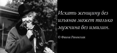 Без комментариев)))