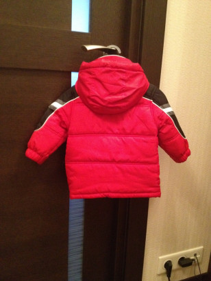 Курта protection system