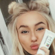 Альбина