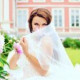Леся Галкина