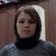 Рамиля