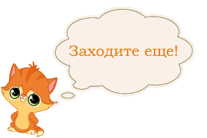 Марафон 
