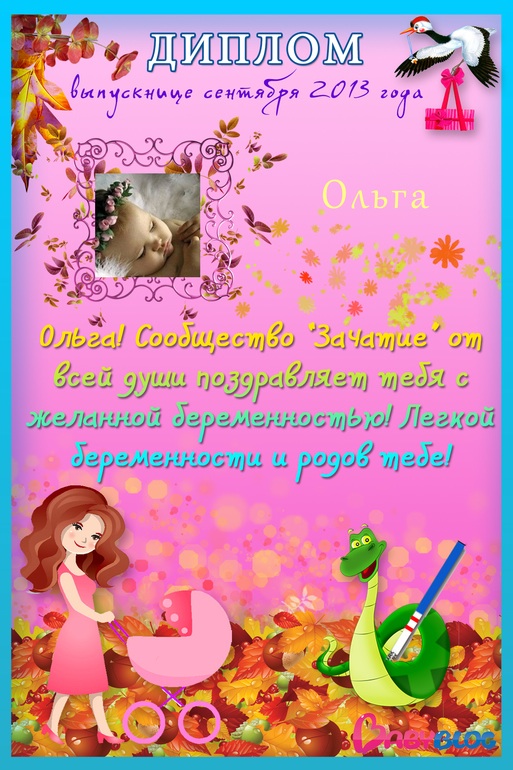 fe60bbb38d42aa65e1902f7a781f3691.jpg