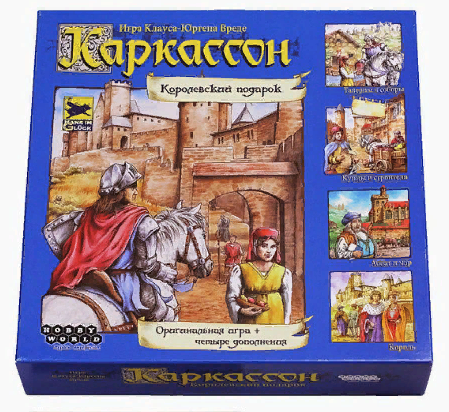 Царь горы настольная игра как играть