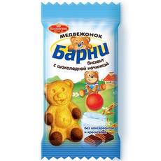 Деньрожденческое