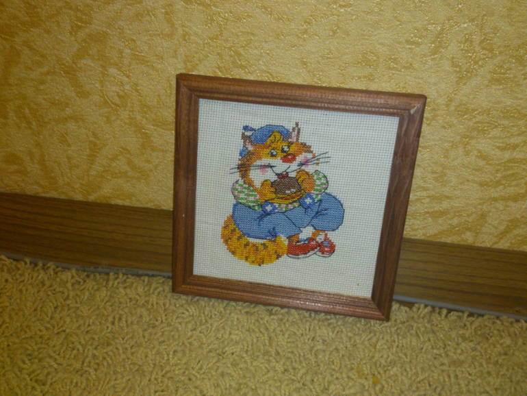 Мои