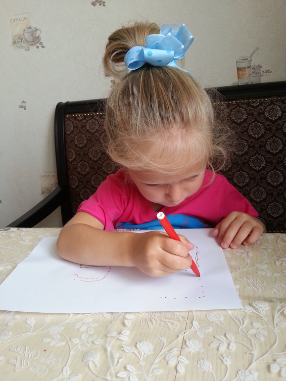 буквы