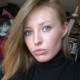 Галина